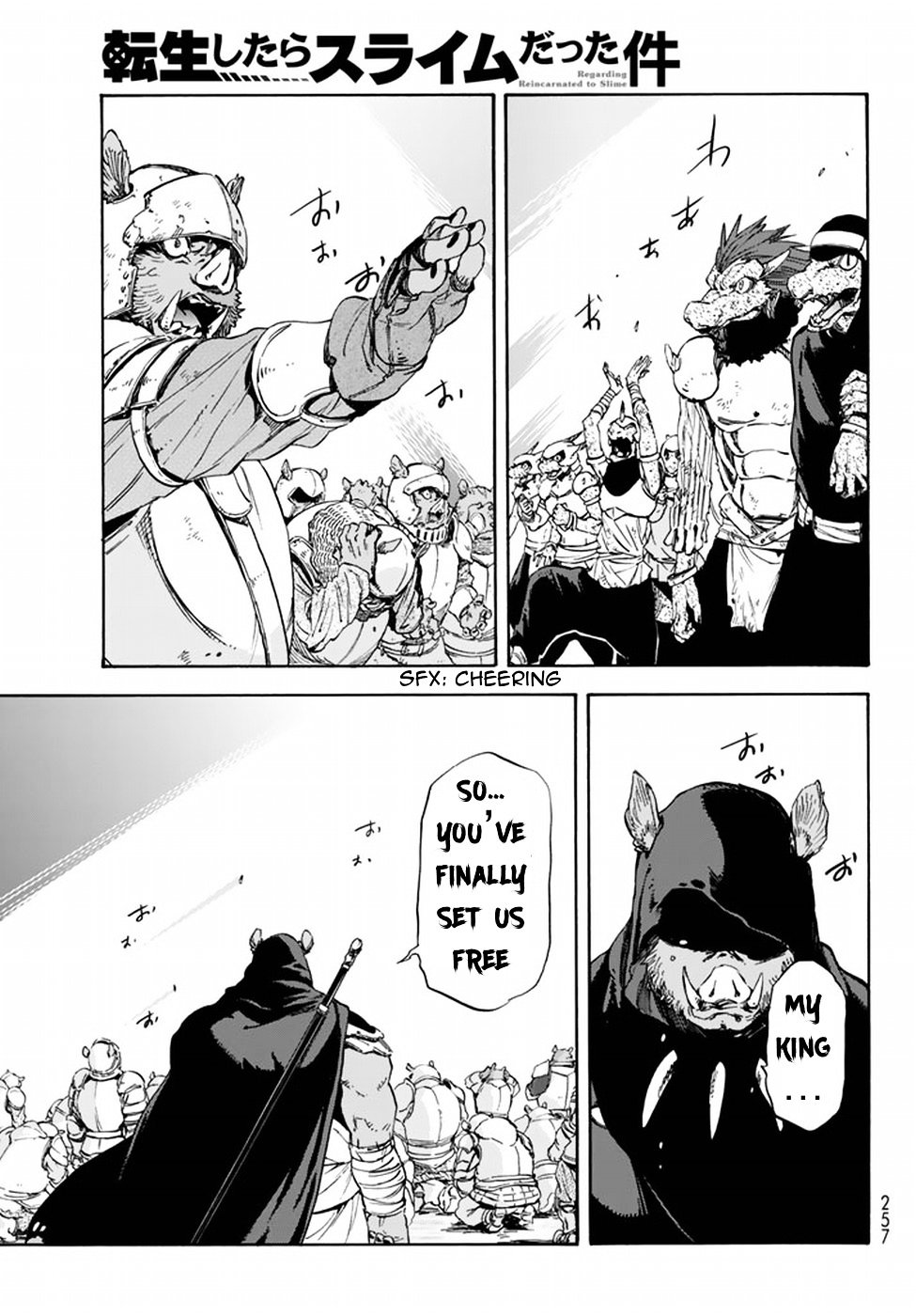 That Time I Got Reincarnated as a Slime, Chapter 25 image 31